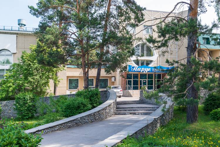 Клинический Санаторий Парус