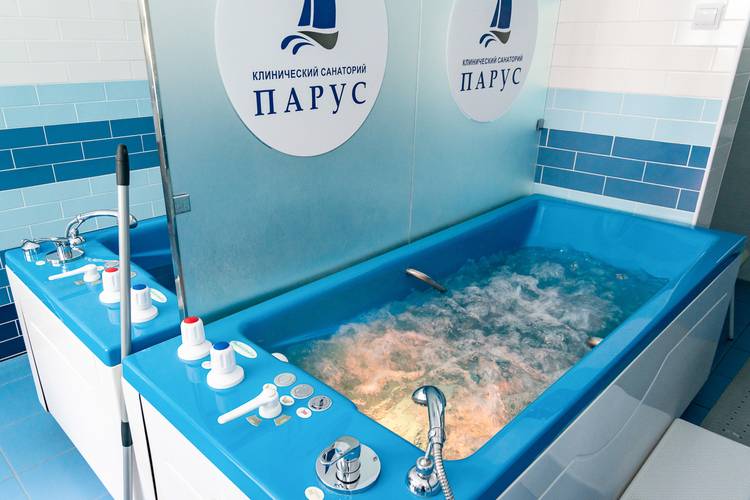Клинический Санаторий Парус