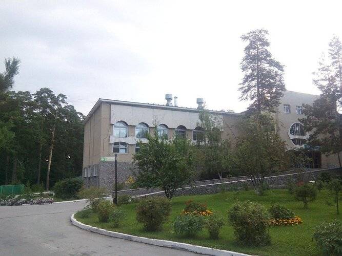 Клинический Санаторий Парус