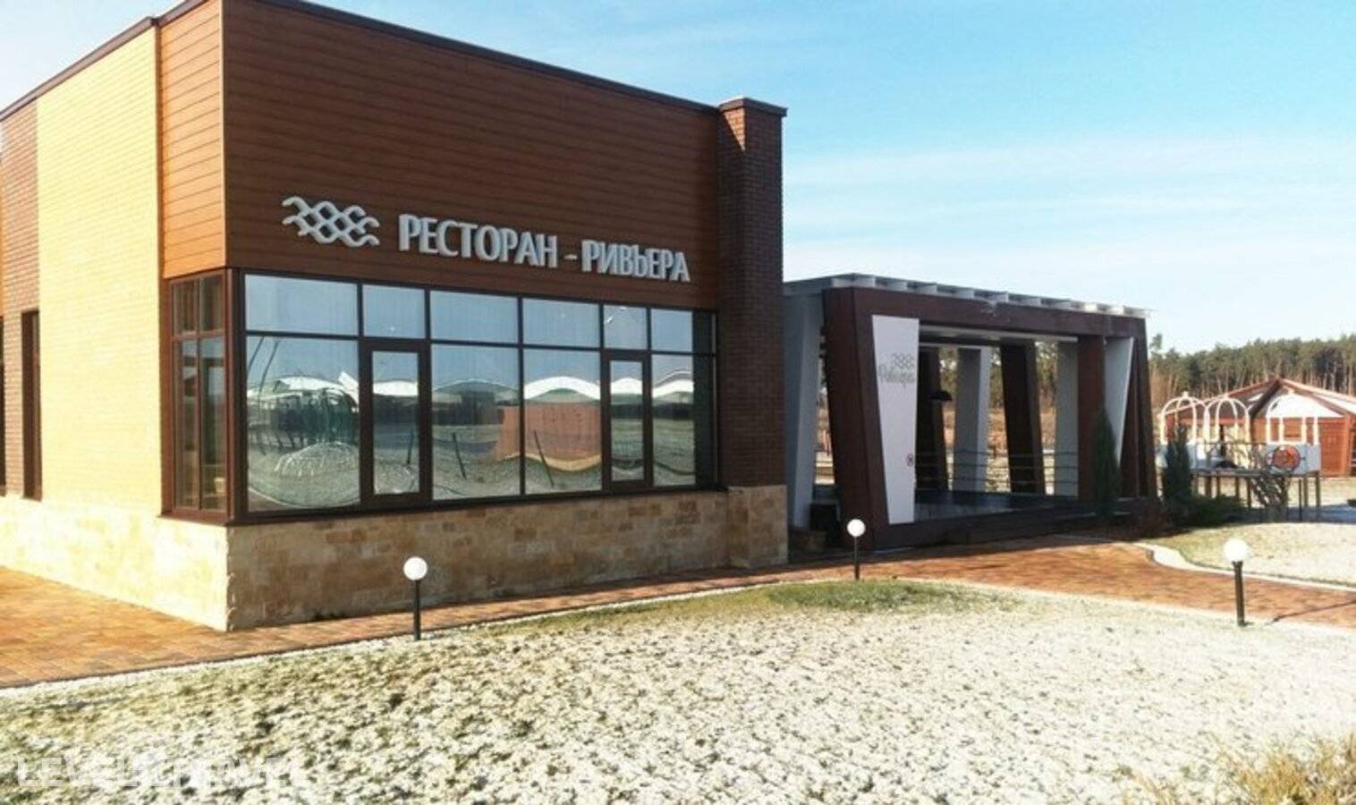 Изображение отеля 8
