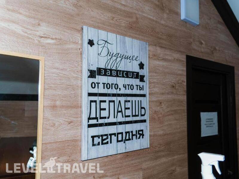 Фотография Отель Мазиз