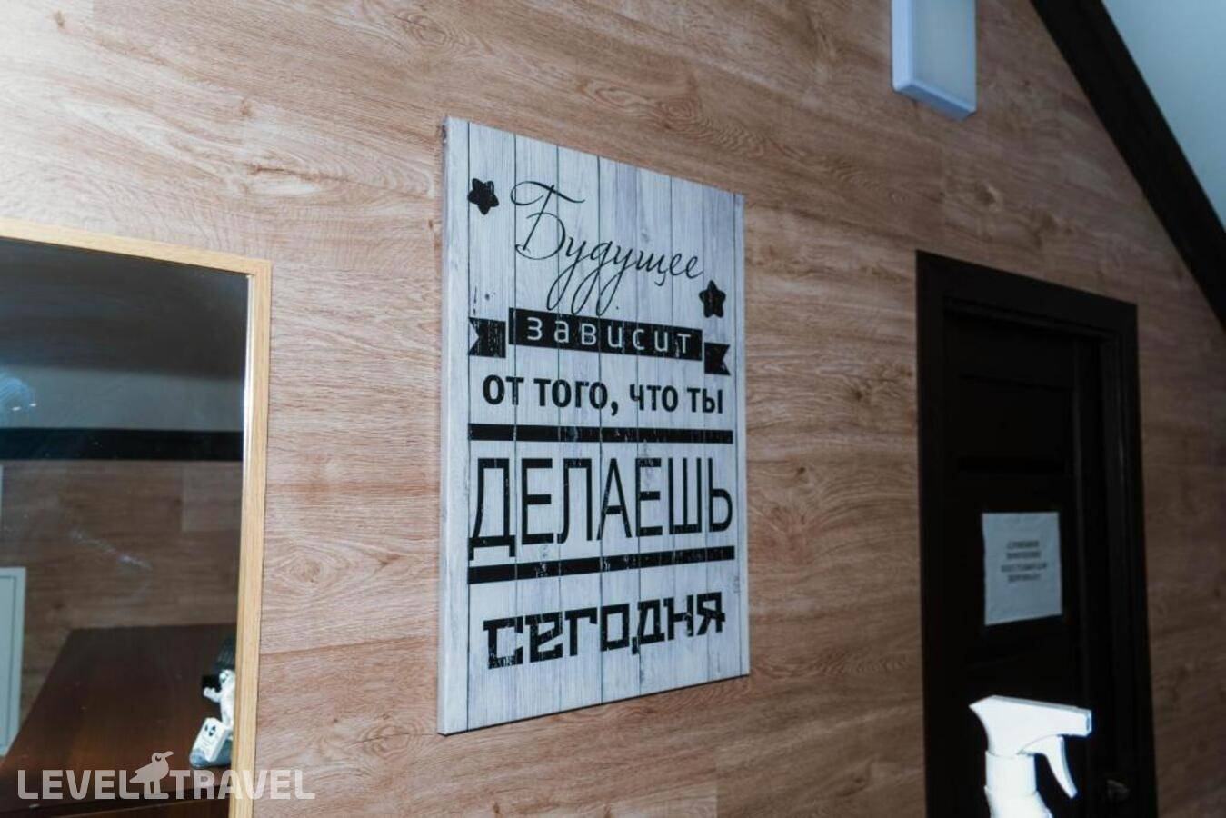Изображение отеля 7