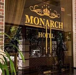 $item['hotel']['name']