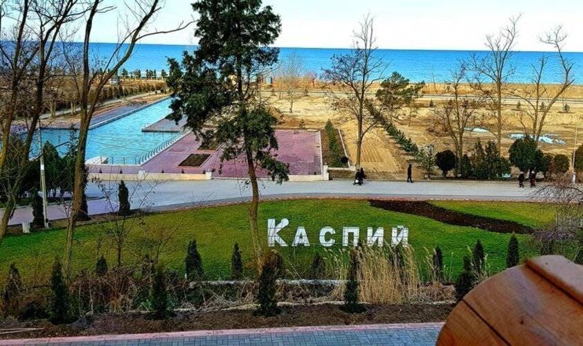 Санаторий Каспий