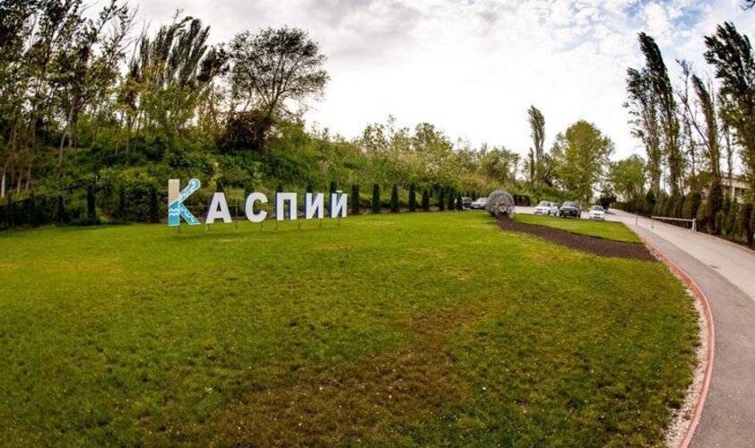 Санаторий Каспий