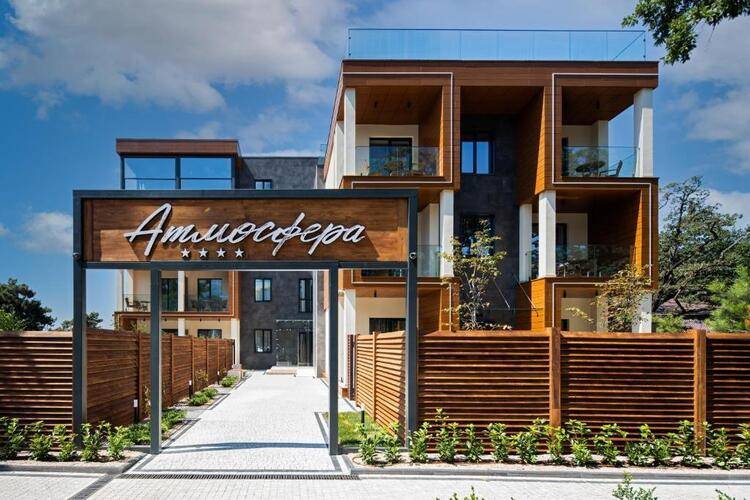 Отель Атмосфера (Adults Only 18+)
