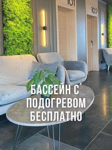 Мини-отель Грейс