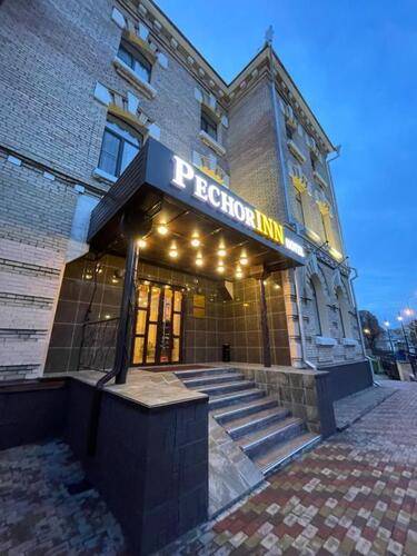 Отель ПечорINN Железноводск