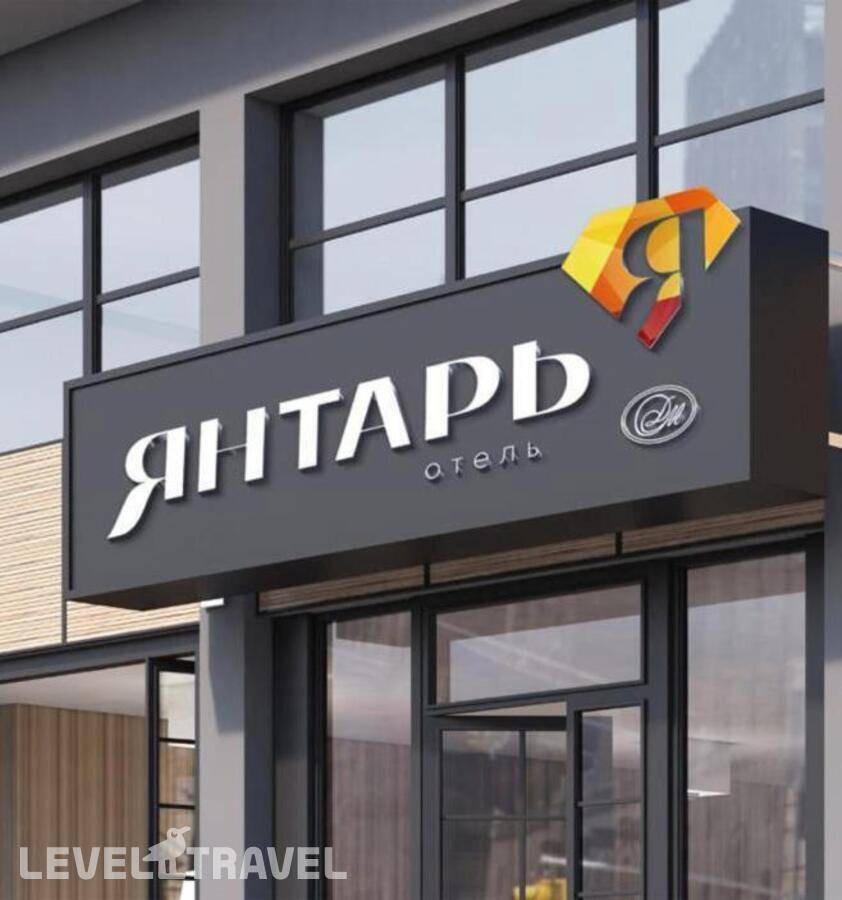 Изображение отеля 1