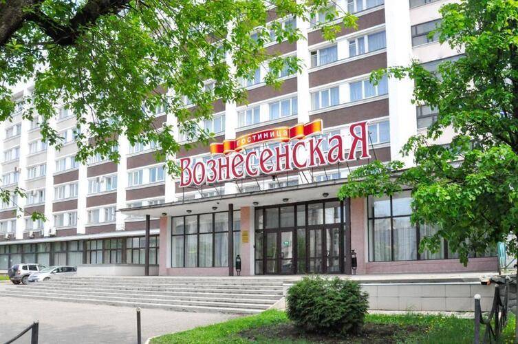 Гостиница Вознесенская