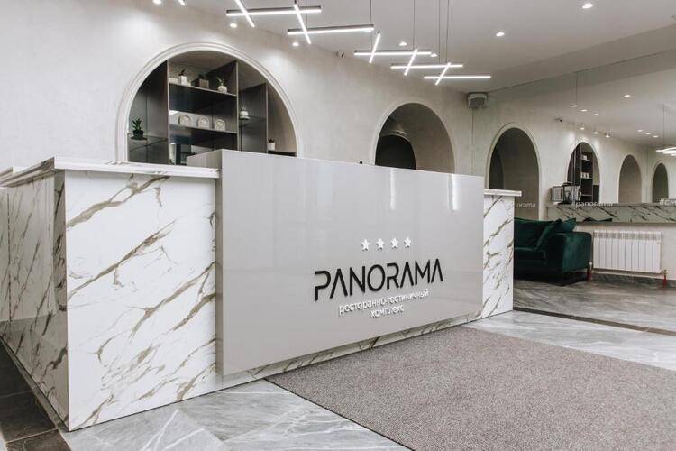 Panorama Hotel (Панорама)