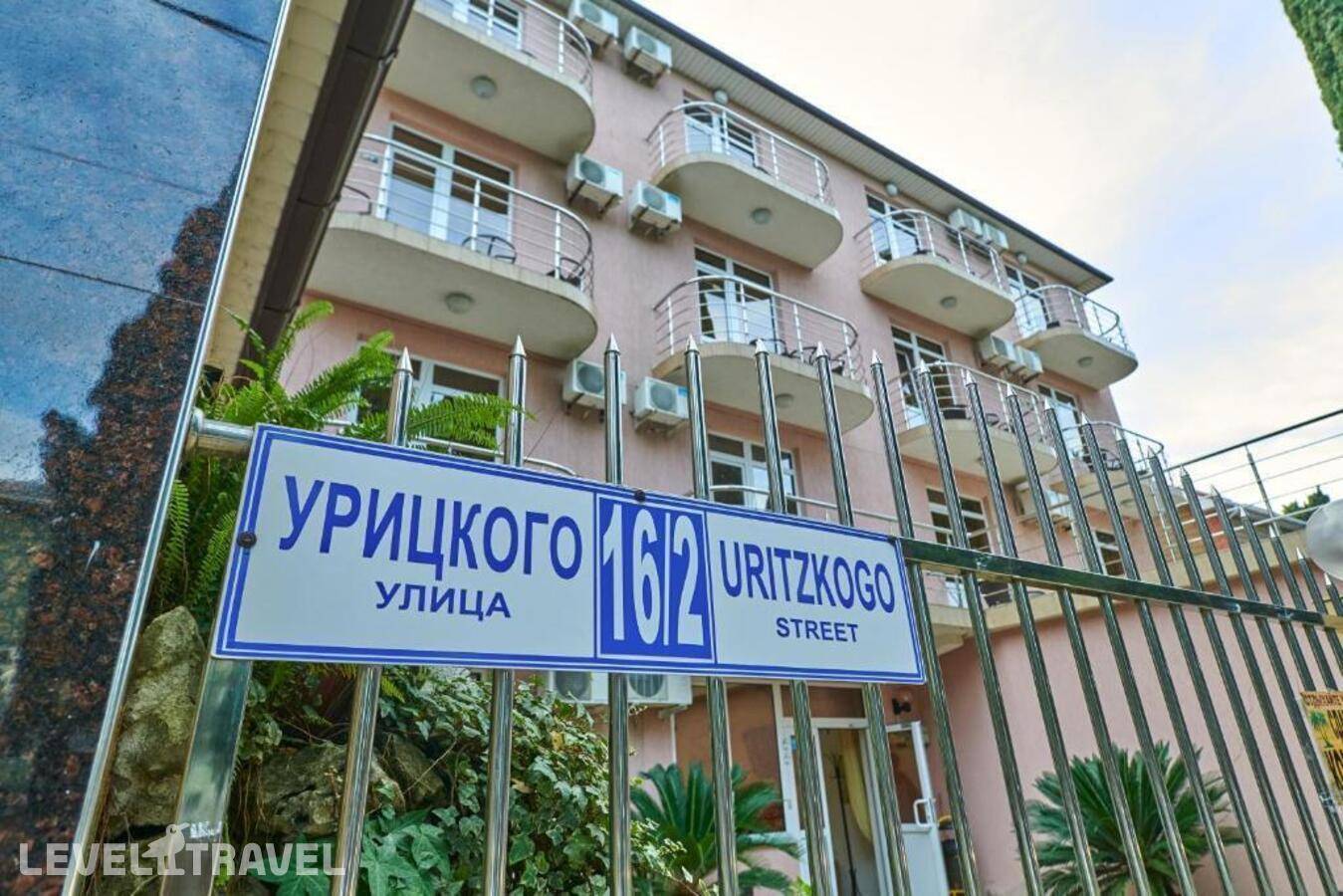 Изображение отеля 1