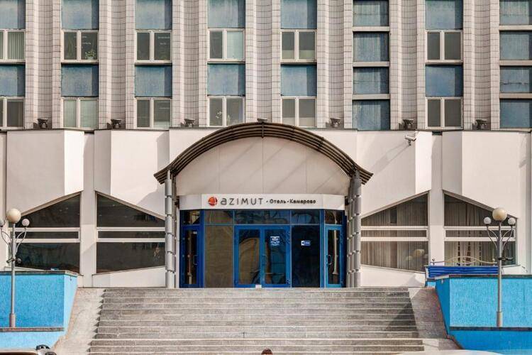 AZIMUT Отель Кемерово