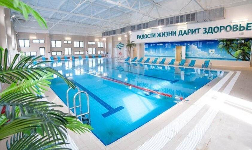 Санаторий Жемчужина Зауралья