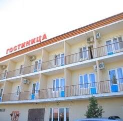 $item['hotel']['name']