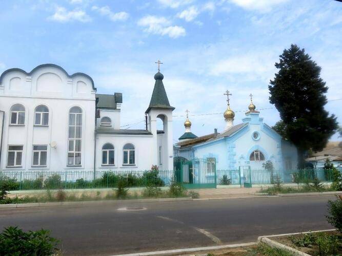 Отель Апельсин