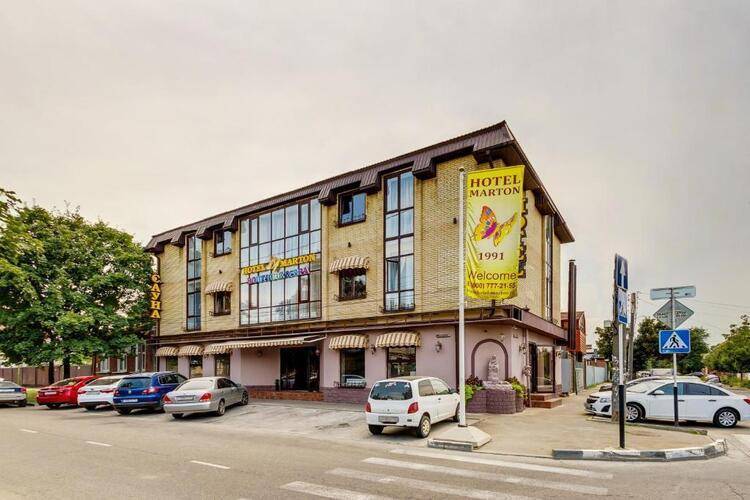 Мартон Boutique & Spa