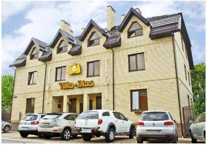 Мартон Вилла Диас