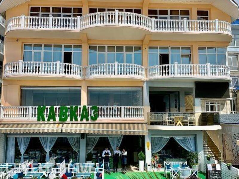 Фотография Отель Кавказ