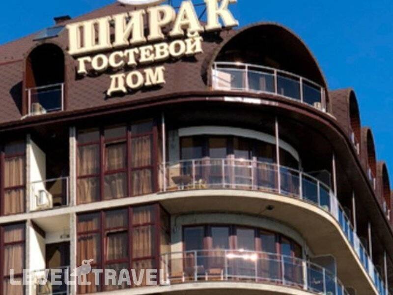 Фотография Гостевой дом Ширак