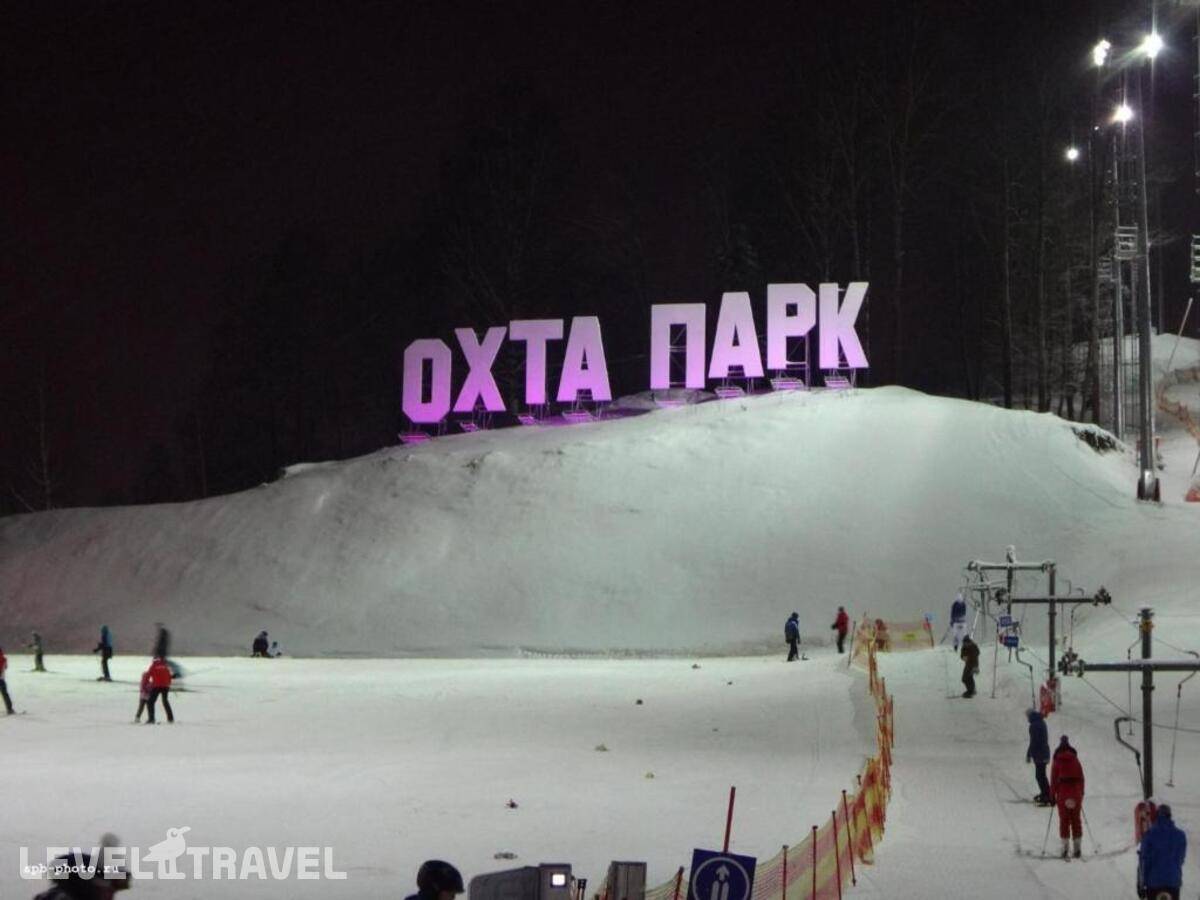 Изображение отеля 8