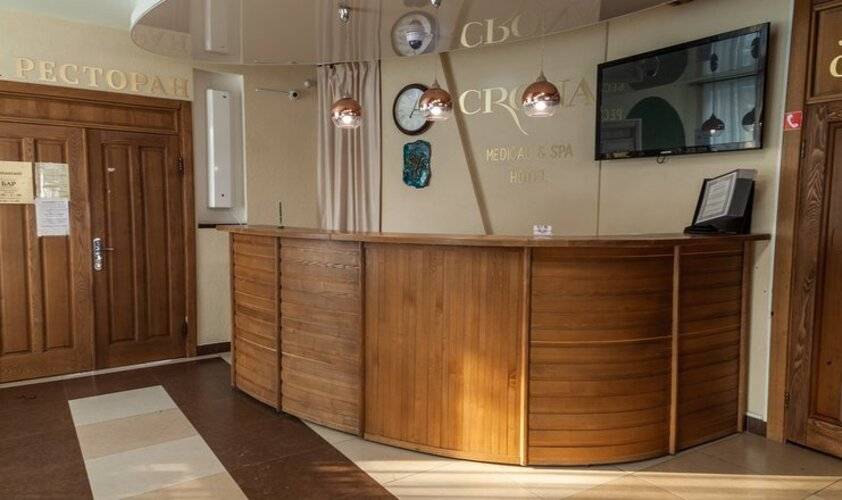 Crona Medical & SPA