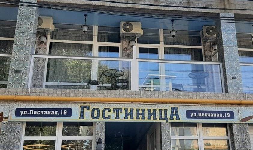 Гостевой дом Песчаная 19