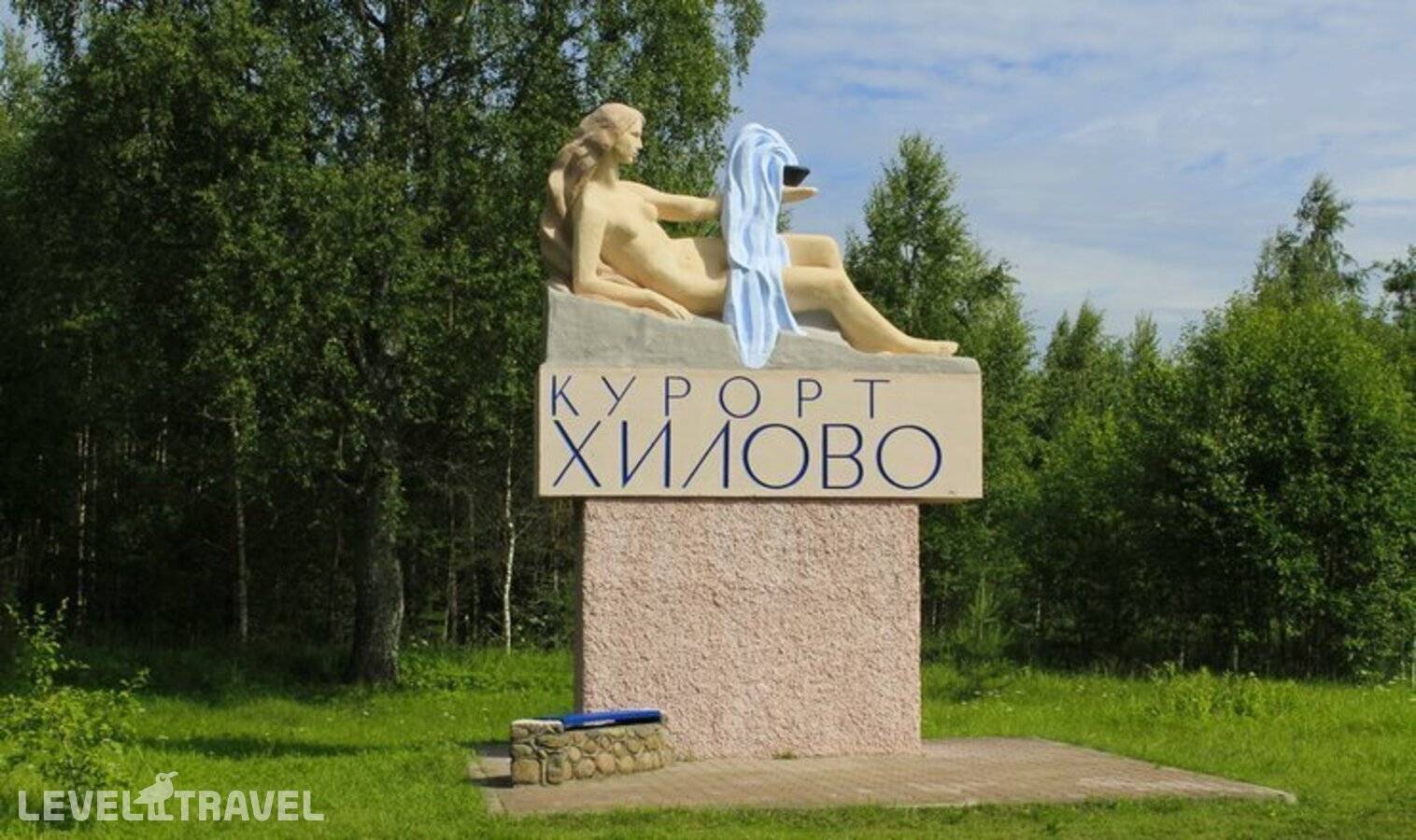 Изображение отеля 7