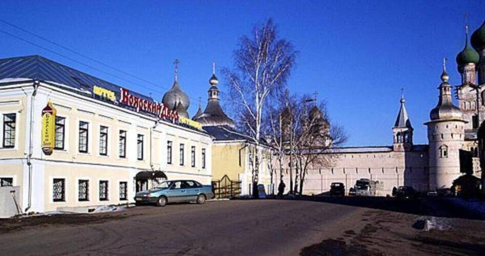Боярский Двор