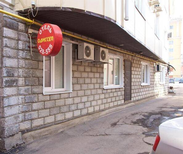 Гостиница Одиссея