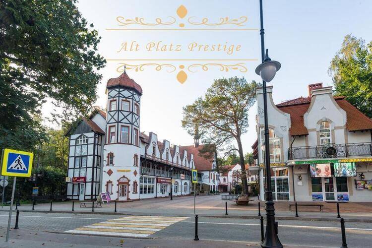 Апартаменты Альт Платс Престиж (Alt Plats Prestizh)