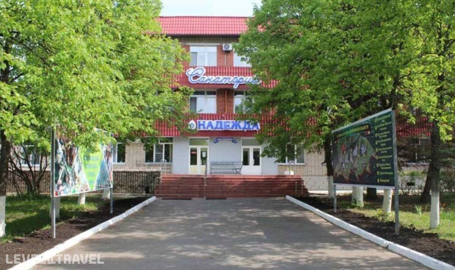 Изображение отеля 1
