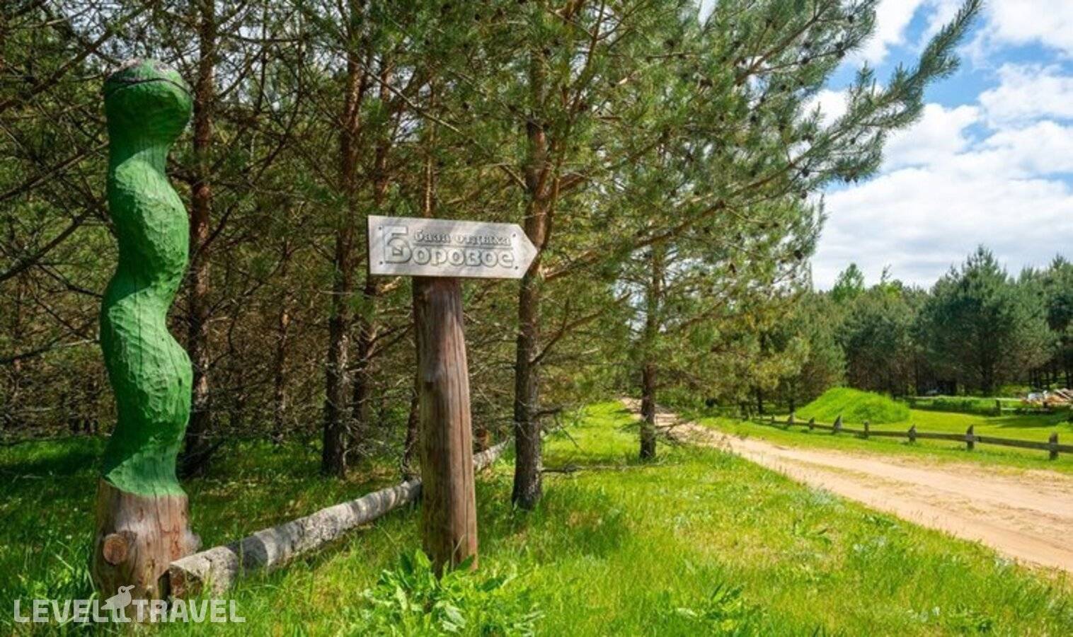 Изображение отеля 3