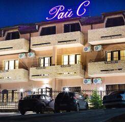 $item['hotel']['name']