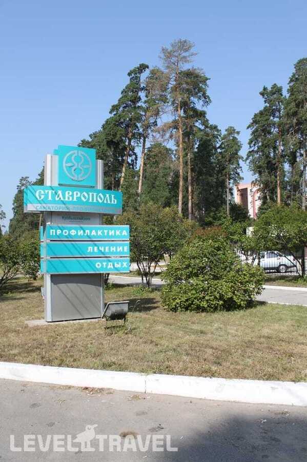 Изображение отеля 2