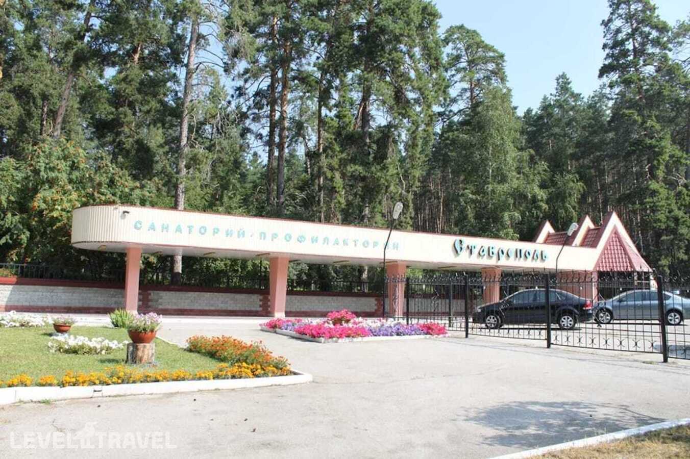 Изображение отеля 3