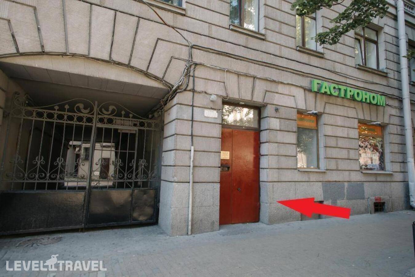 Изображение отеля 38