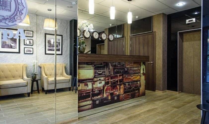Aura City Hotel