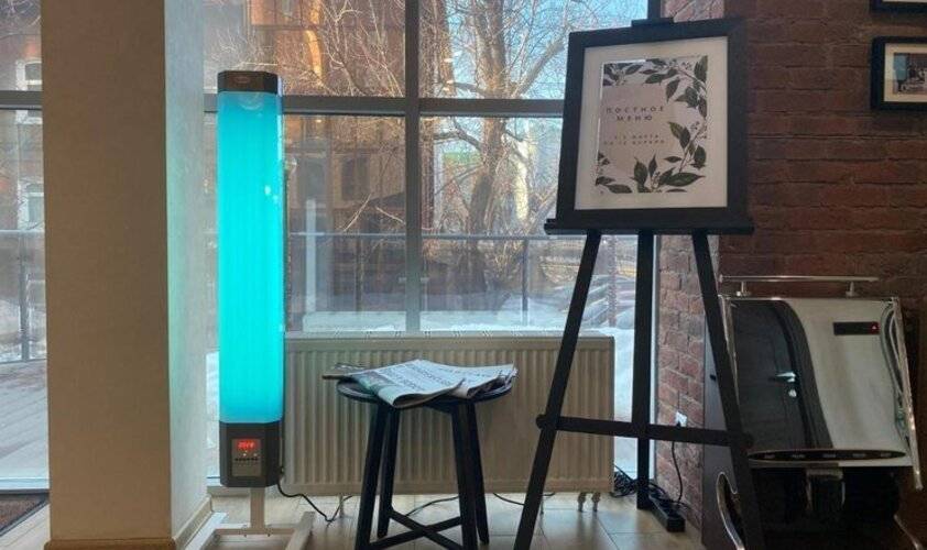 Aura City Hotel