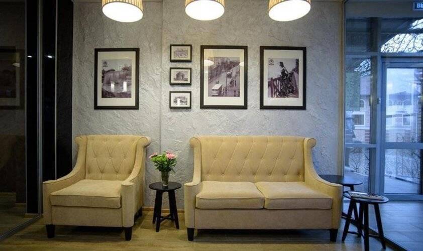 Aura City Hotel