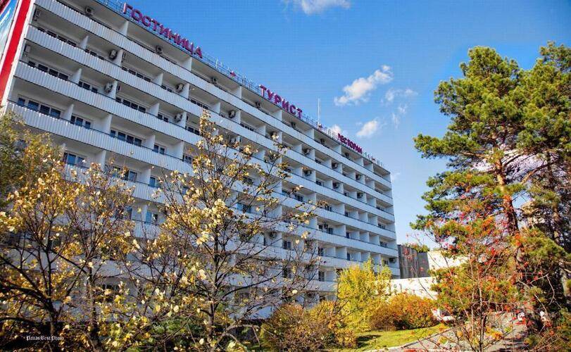 АМАКС Конгресс-отель