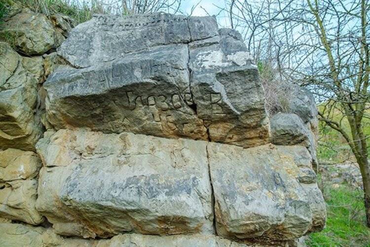 Санаторий Серноводск-Кавказский