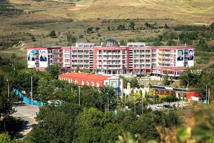 Санаторий Серноводск-Кавказский