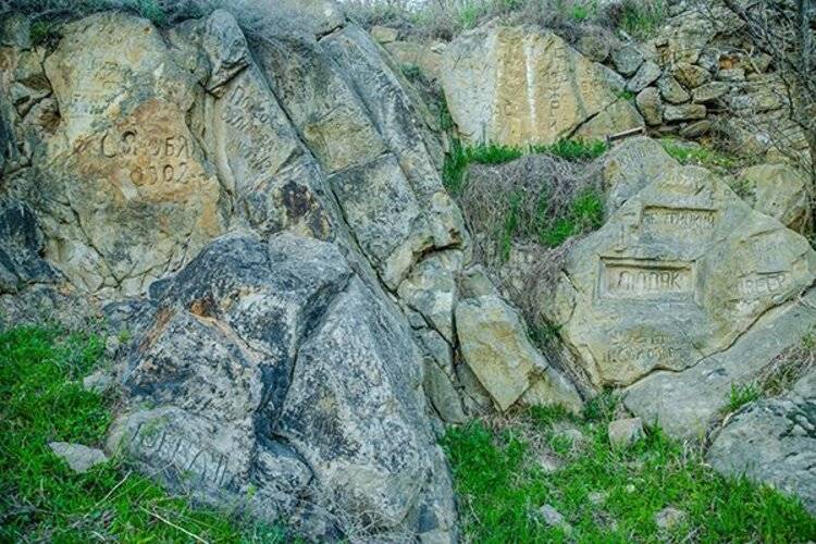 Санаторий Серноводск-Кавказский