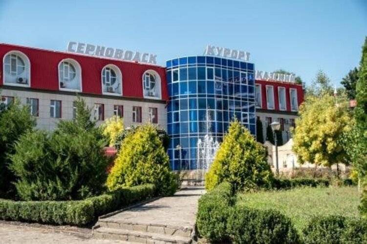 Санаторий Серноводск-Кавказский