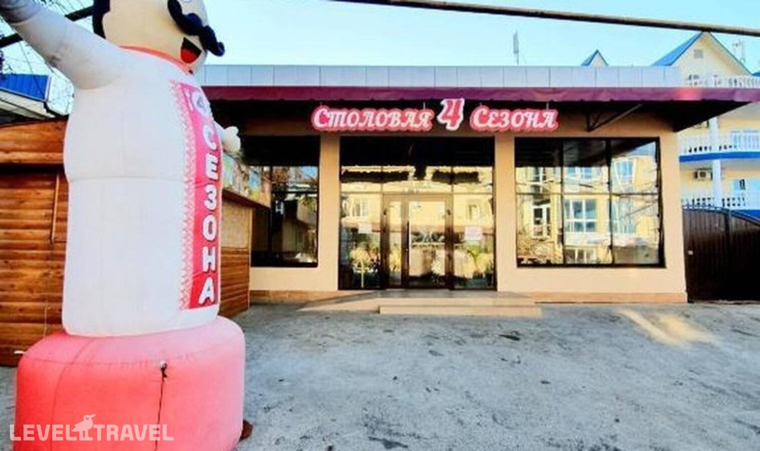 Изображение отеля 12