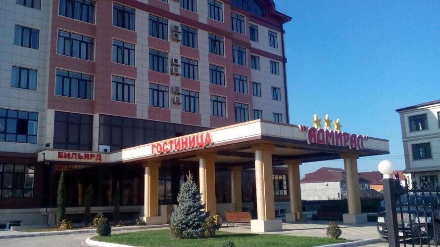 Гостиничный Комплекс Адмирал