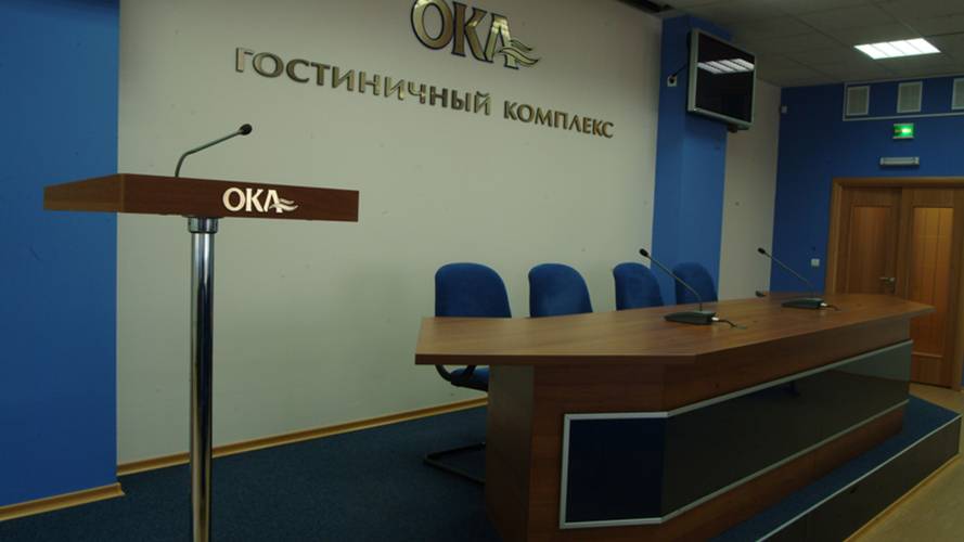 Гранд отель Ока Бизнес