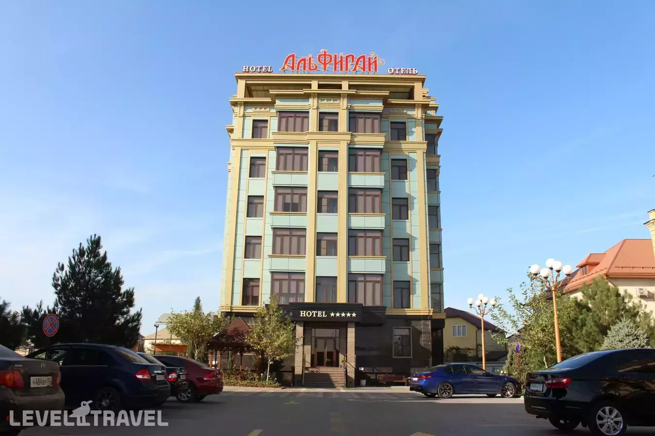 Отель Аль Фирай