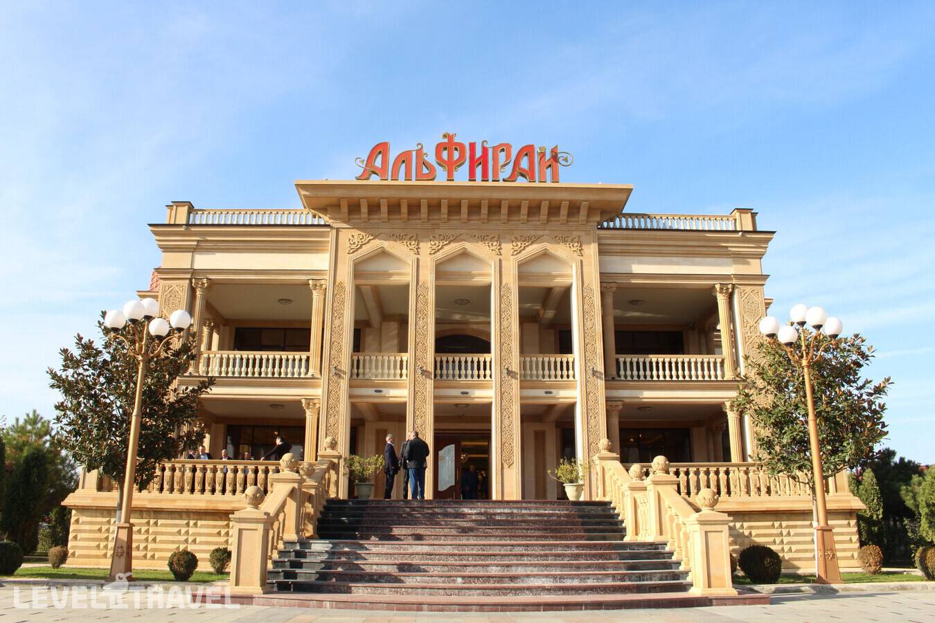 Изображение отеля 18